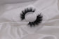 Bambi | Silk Premium Mink Lashes  (Cruelty Free)